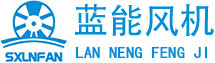 logo-蓝能（绍兴上虞）风机有限公司